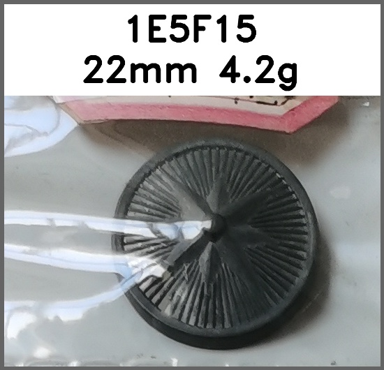 蘑菇扣_刻花图片