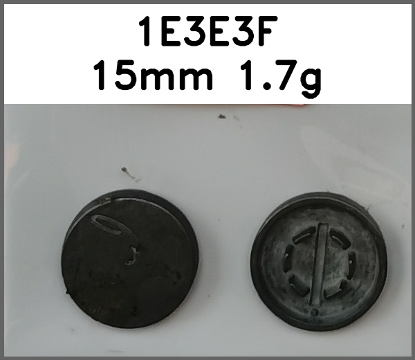 四合扣_刻花_刻字图片