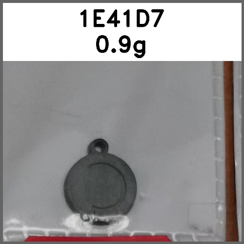 挂件_P字_刻花_圆形图片