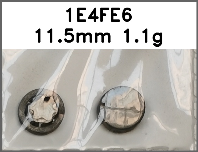 四合扣_平面图片