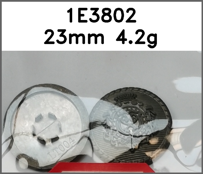 四合扣_蘑菇扣_条纹_刻花图片