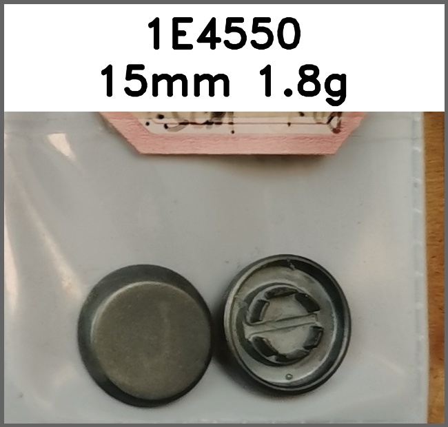 四合扣_异形图片