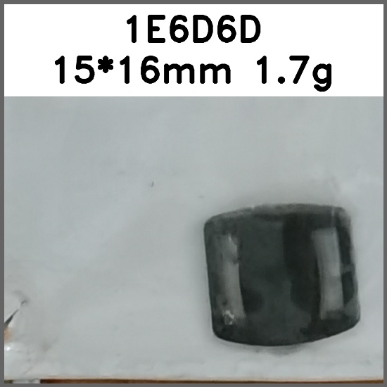 标牌_两孔_刻字图片