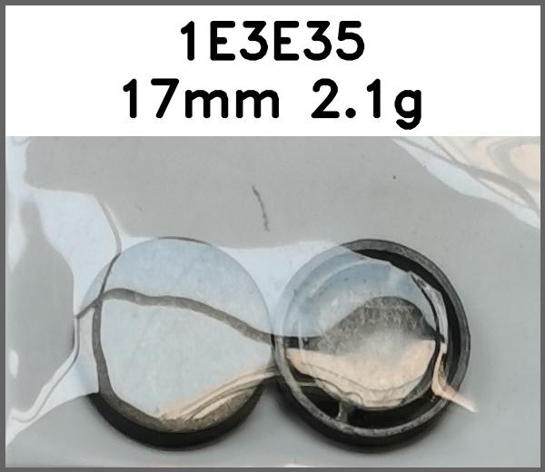 四合扣_平面图片