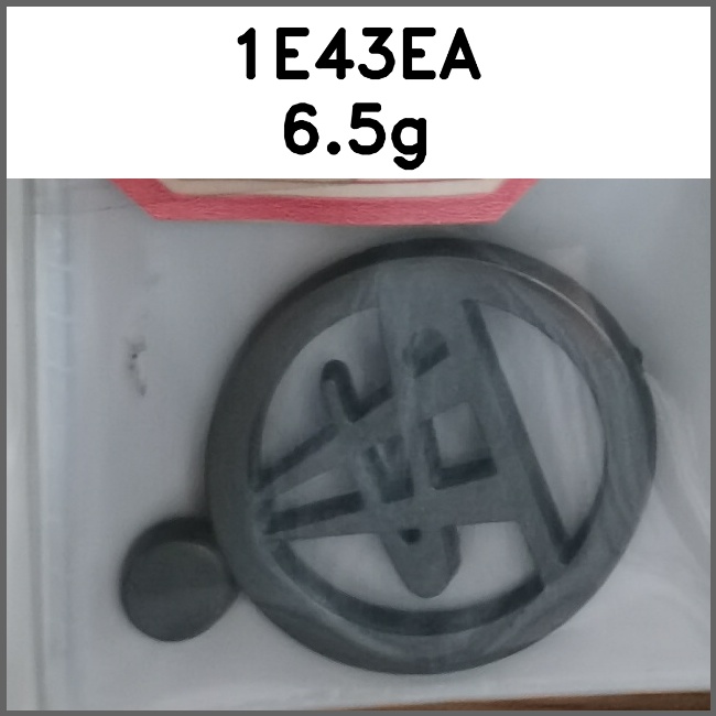 装饰件_抽芯图片