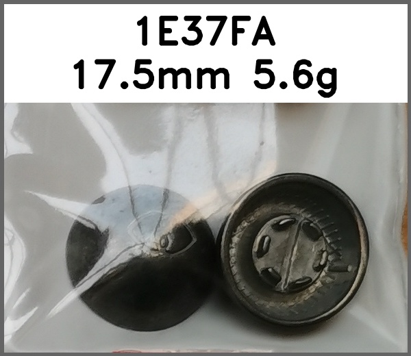 四合扣_蘑菇扣_凸面_刻花图片