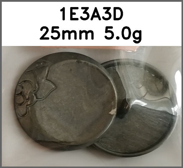 蘑菇扣_刻花图片