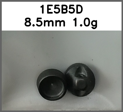 蘑菇扣_隧道孔_滴塑_粘钻图片