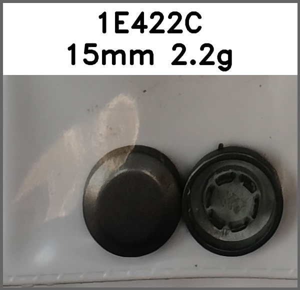 四合扣_倒边图片