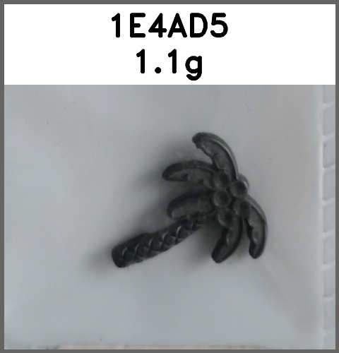 蘑菇扣_U脚_椰树图片