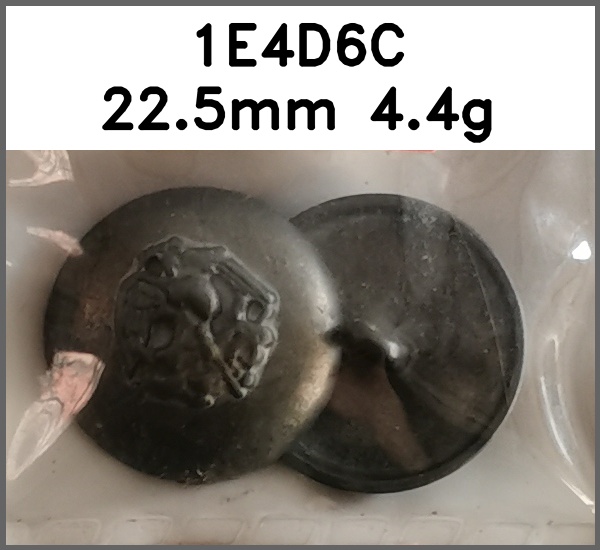 蘑菇扣_刻花图片