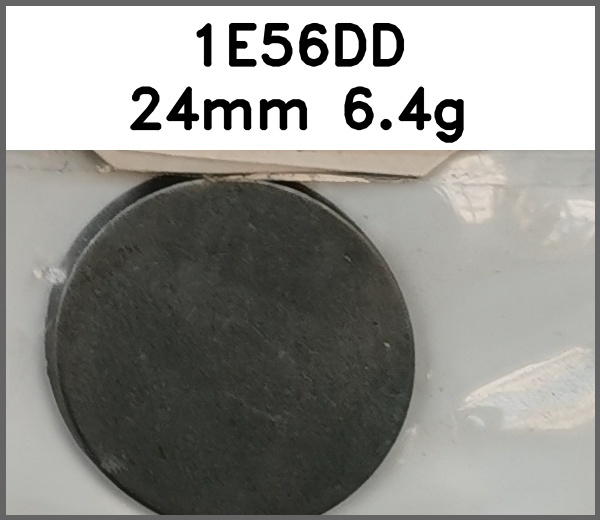 四合扣_平面图片