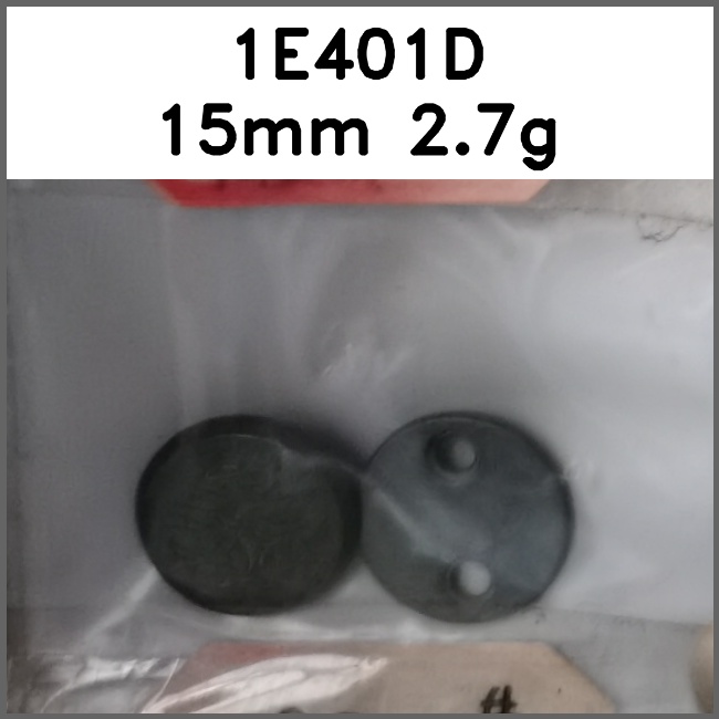 标牌_刻花_垫片图片