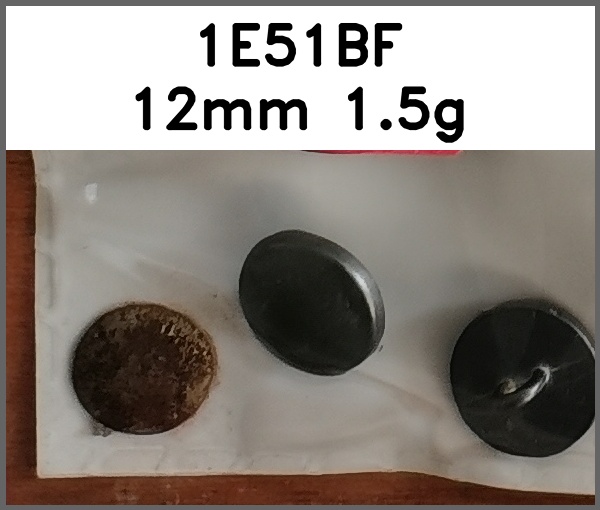 蘑菇扣_O脚_微凸面图片