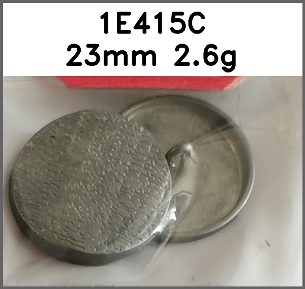 蘑菇扣_条纹图片