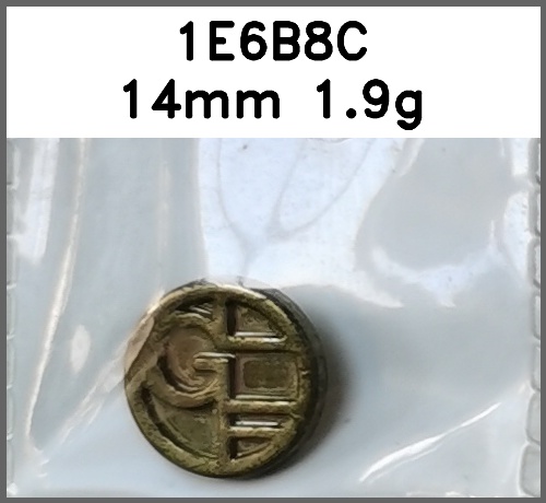 蘑菇扣_O脚_刻字图片