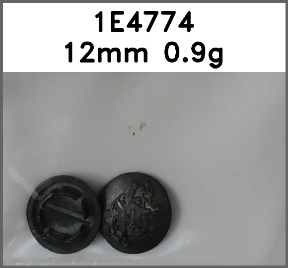 四合扣_蘑菇扣_双狮_刻花图片