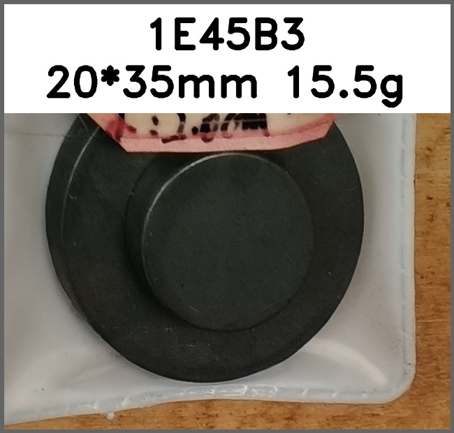 四合扣_组合图片