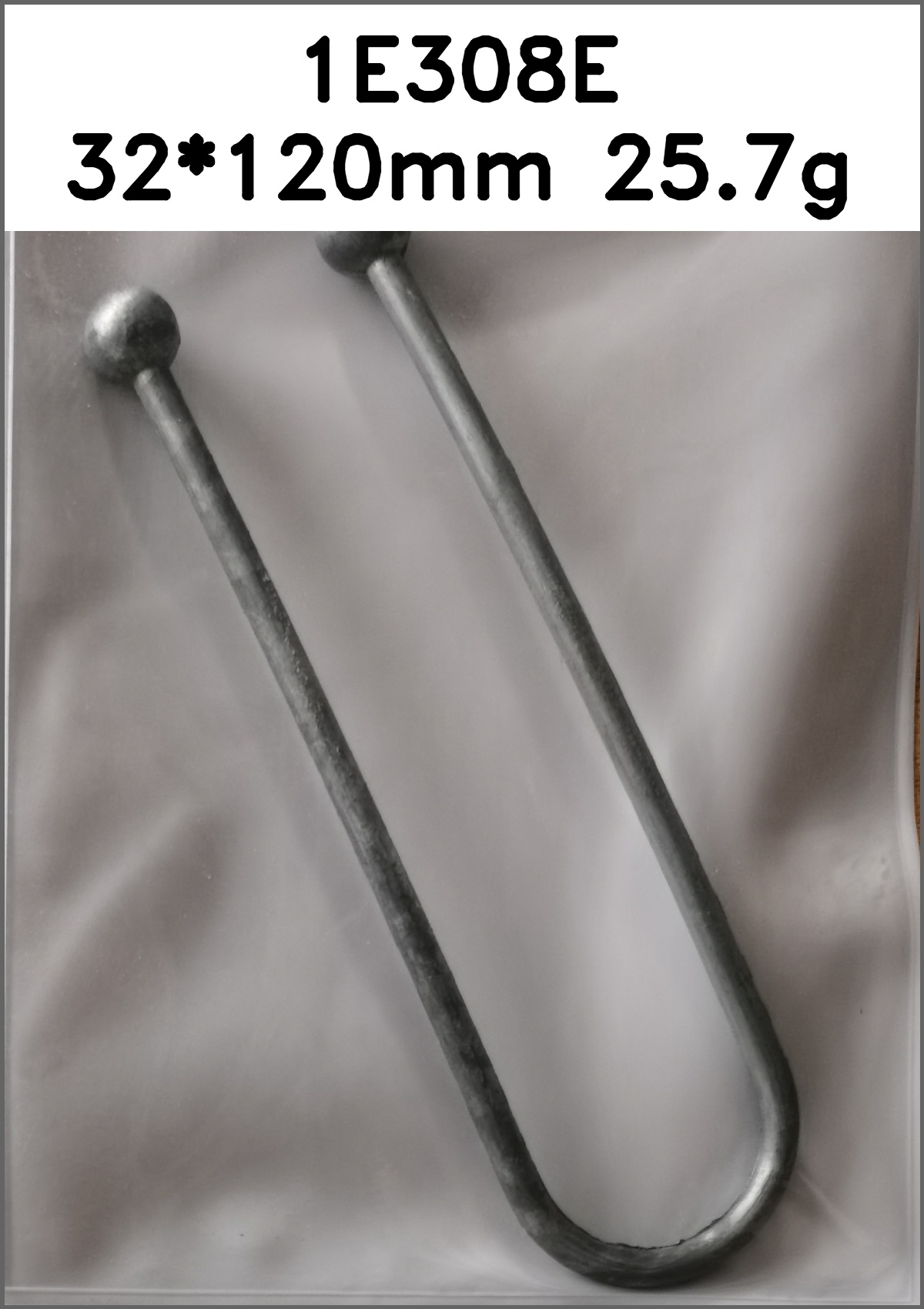 圆环_开口_U形扣图片