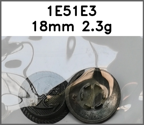 四合扣_蘑菇扣_铁锚_刻花图片