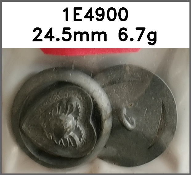 蘑菇扣_O脚_心形_刻花图片