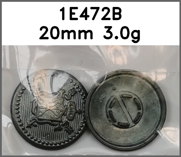 四合扣_蘑菇扣_刻花图片