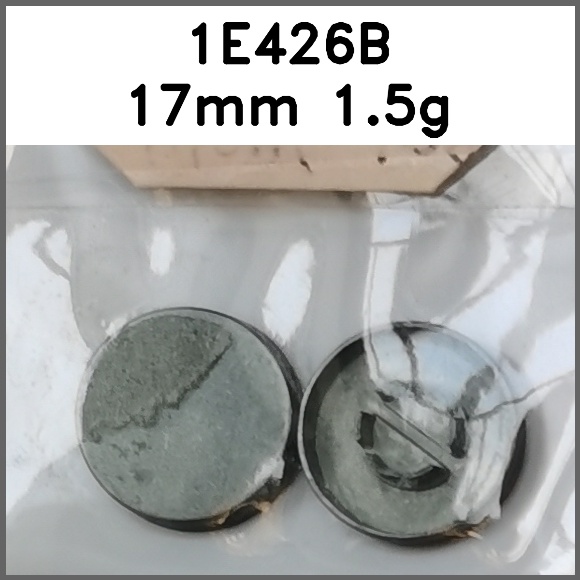 四合扣_平面_刻字图片