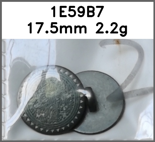 蘑菇扣_O脚_刻花图片