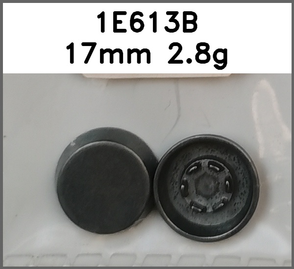 四合扣_倒边图片