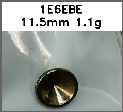 蘑菇扣_粘钻_抽芯图片