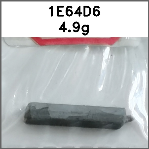 挂件_长方形_长条_单孔图片