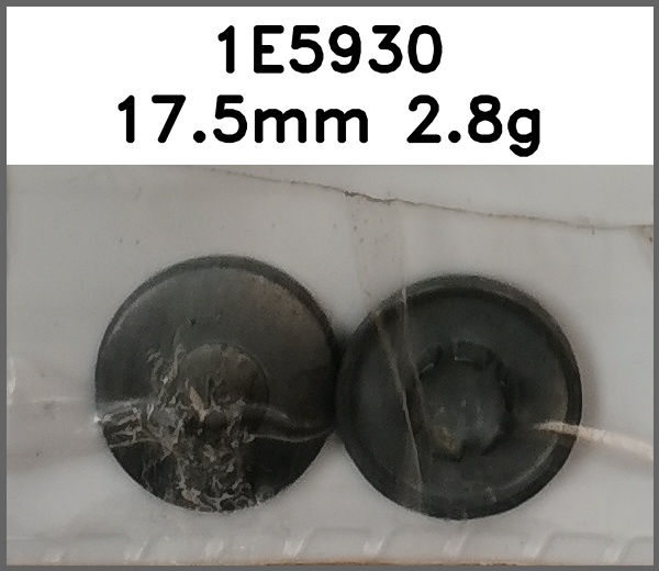 四合扣_凸点图片