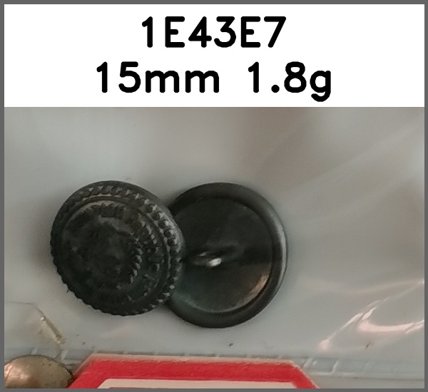 蘑菇扣_刻花图片