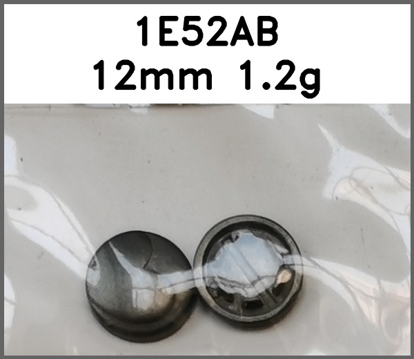 四合扣_心形图片