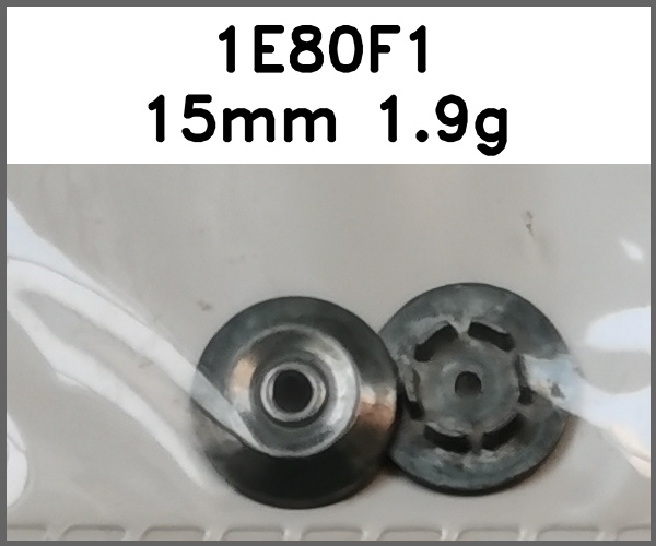 四合扣_空心图片