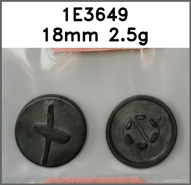 四合扣_平面_凸字图片