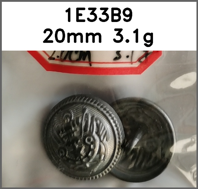 蘑菇扣_刻花图片