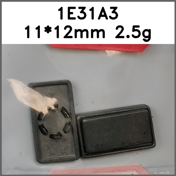 四合扣_长方形_组合图片