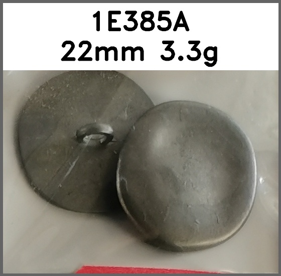 蘑菇扣_O脚_异形_凹凸面图片