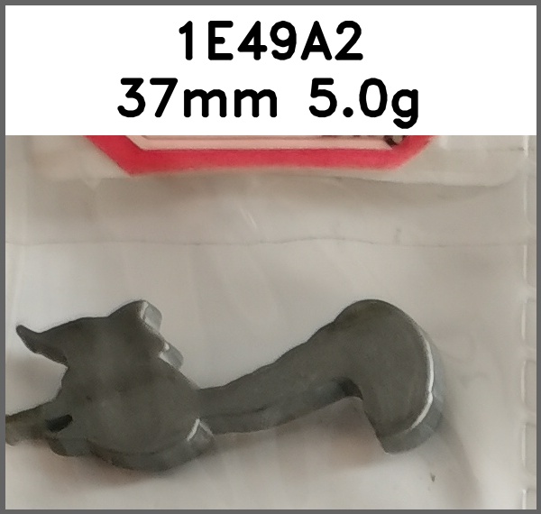 挂件_装饰_手缝图片