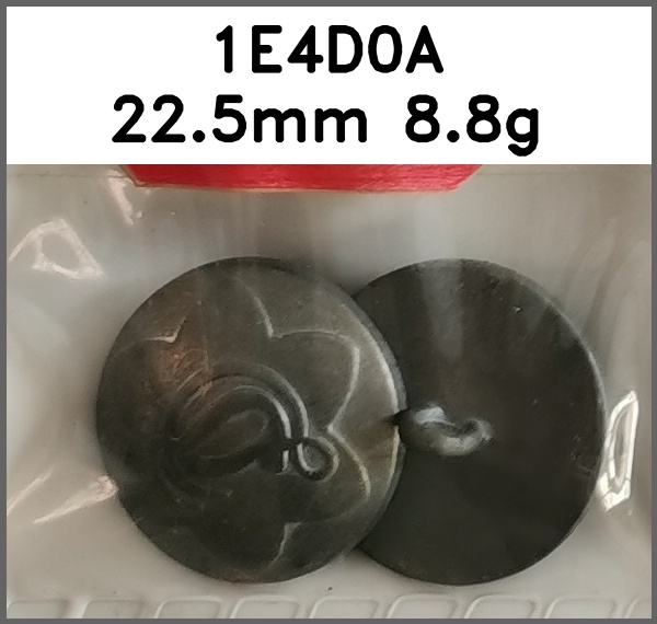 蘑菇扣_O脚_刻花图片