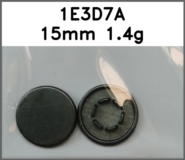 四合扣_平面图片