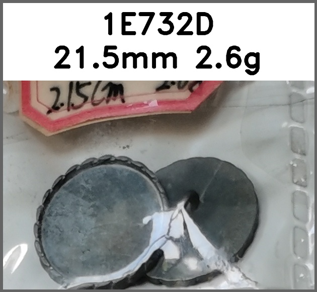 蘑菇扣_O脚_花边_滴塑图片