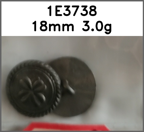 蘑菇扣_O脚_刻花图片