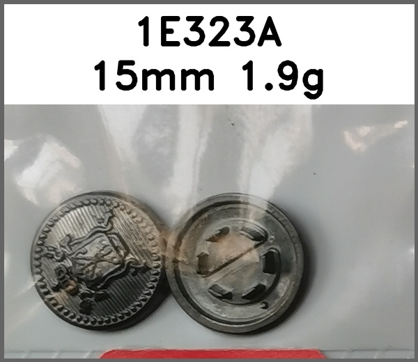 四合扣_刻花图片