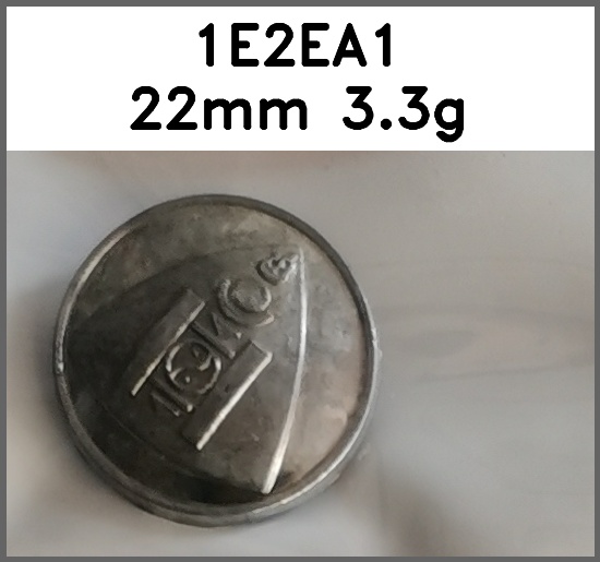 蘑菇扣_U脚_刻花图片