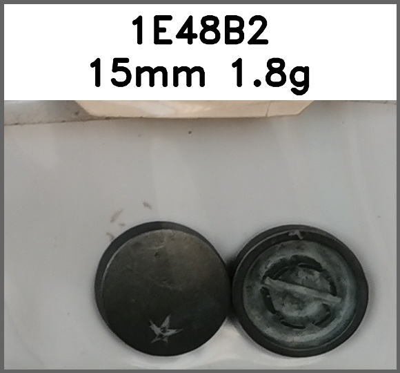 四合扣_微凸面_刻花图片