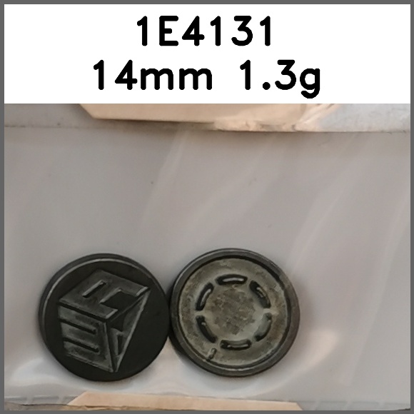 四合扣_刻字图片