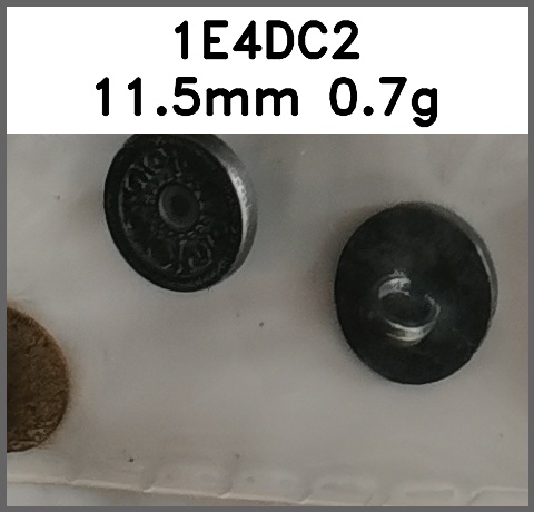 蘑菇扣_O脚_刻花图片