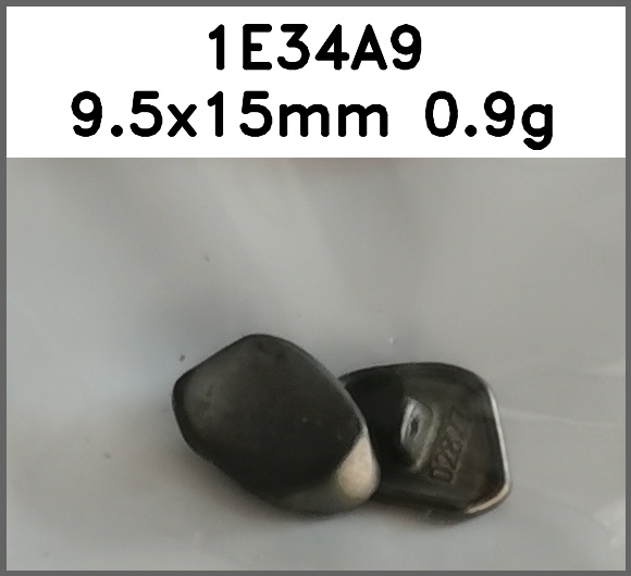 蘑菇扣_异形_抽芯图片